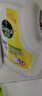 滴露（Dettol）衣物除菌液 消毒液 柠檬3L 99.9%杀菌除螨内衣儿童衣物可配洗衣液 实拍图