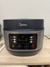 美的（Midea）电饭煲电饭锅小型3升2-3人前置大屏面板24小时预约多功能压力家用智能电饭煲FB30Q1-406K 实拍图