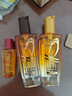 欧莱雅奇焕润发护发精油（100ml金+100ml棕）免洗女修护改善毛躁干枯 实拍图