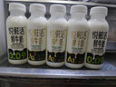百菲酪【低温鲜牛奶】4.0g乳蛋白 水牛鲜牛奶 208ml*2瓶 源头直发 实拍图