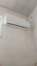 新飞（Frestec）空调补贴 新一级能效 大1.5匹大1匹挂机 以旧换新 省电冷暖变频空调 家用壁挂式空调 冷暖 大1.5匹 一级能效 提供上门安装服务 实拍图