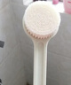 欧润哲 洗澡刷子 日式长柄软毛护肤沐浴刷搓澡刷 浴室用品搓澡搓背神器 【爆款】尼龙软毛长柄搓背刷 实拍图