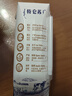 蒙牛特仑苏纯牛奶250ml*16盒 家庭早餐 年货礼盒 实拍图