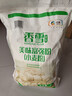 香雪面粉 美味富强粉 小麦粉 中筋面粉10斤 适合蒸煮 年货 实拍图