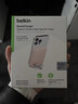 贝尔金（BELKIN）充电宝3C认证可上飞机 磁吸充电宝 苹果iPhone手机移动电源兼容MagSafe无线充 BPD004粉 实拍图