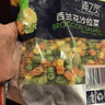 京鲜生  浦之灵西兰花沙拉杂菜350g/袋 冷冻蔬菜年货节 实拍图