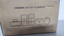 九阳破壁机可拆洗家用豆浆机全自动免煮2025新款1.6L大容量3-6人用多功能免洗榨汁料理搅拌辅食机P666 实拍图