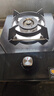百得【华帝出品】5.2KW【天然气】燃气灶JZT-QE05台嵌两用单灶台 实拍图