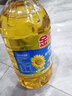 金龙鱼 食用油 葵花籽清香型调和油5L （新老包装随机发货） 实拍图