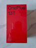 一加 13T 16GB+512GB 云墨黑 oppo 性能超强小直屏 骁龙 8 至尊版 6260mAh电池 智能游戏手机 国家补贴 实拍图