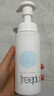芙丽芳丝舒柔洁面泡沫洗面奶男士女氨基酸温和深层清洁150ml 实拍图