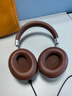 JBLV【柏林之声 | 复古优选】主动降噪蓝牙耳机美式复古头戴式无线音乐全包耳插线双模安卓苹果通用 深棕色+软包【顺丰发货 三年质保】 实拍图