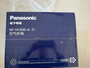 松下（Panasonic）多功能全程可视家用全自动无油免翻面6L大容量空气炸锅 NF-HC600-A 实拍图