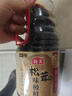 海天 生抽酱油 0添加松茸味极鲜1.9L【特级酱油松茸提鲜】味极鲜系列 实拍图