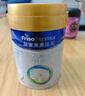 美素佳儿（Friso）皇家较大婴儿配方奶粉2段（6-12个月）400克 乳铁蛋白 新国标 实拍图
