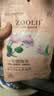 ZOOLII花香樟脑丸香包香薰防霉防潮衣柜鞋柜独立包装清香型香氛芳香剂 （96小袋）玫瑰花香1包+桂花香1包 实拍图