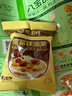 德富祥八宝甜油茶面两连包共800g 陕西特产 八宝营养早餐代餐粉400g*2袋 实拍图
