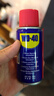 WD-40强力除锈剂铁锈wd40金属防锈门锁润滑油机械螺丝螺栓松动清洁40ml 实拍图