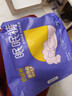 倍舒特眠眠裤 棉柔夜用防漏裤型卫生巾M-L码10条80-130斤京东自营安睡裤 实拍图