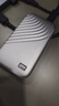 西部数据（WD）2TB NVMe 移动固态硬盘（PSSD）My Passport随行SSD type-c接口 1050MB/s 手机直连笔记本两用外接 实拍图