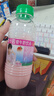李子园【成毅同款】甜牛奶乳饮料草莓味400g*10瓶儿童奶早餐奶送礼黑五 实拍图