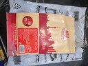 立丰（lifefun）猪肉枣138g袋装中华老字号上海特产休闲零食猪肉类迷你小香肠烤肠 实拍图