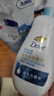 多芬（Dove）保湿洁面泡泡160mlx2+30gx2氨基酸洗面奶敏感肌清洁新老包装随机 实拍图