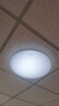 松下（Panasonic）吸顶灯LED客厅卧室灯具圆形24瓦素白HHXC2221L高显色 实拍图