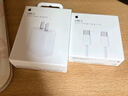 Apple/苹果【USB-C线充套装】含20W充电头+60W 双USB-C口1米充电线 实拍图