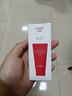 韩束红蛮腰氨基酸洁面膏30g 深层清洁控油保湿洗面奶男女旅行装试用 实拍图