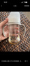贝亲（Pigeon）PPSU宽口径防胀气奶瓶240ml M号奶嘴 3个月+ AA191 实拍图