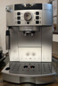 德龙（Delonghi） 意式咖啡机家用全自动研磨一体萃取一键式美式咖啡奶泡机现磨自动清洗洗豆/粉双用ECAM22.110 22.110【银色】 实拍图
