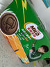 雀巢美禄（Nestle Milo）运动力量夹心饼干经典巧克力味216g孙颖莎同款 新年送礼 实拍图