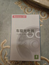 纽曼（Newmine）车载充电器点烟器一拖二双USB金属车充电压显示检测快充SX001-008 实拍图