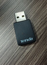Tenda腾达 WiFi6免驱动usb无线网卡台式机专用 wifi接收器台式电脑笔记本主机网络wifi发射 内置天线 实拍图