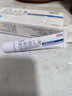 [匹可星] 地奈德乳膏 0.05%*10g/盒 实拍图