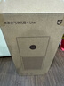 米家小米空气净化器4lite 除甲醛除菌除异味 空气伴侣 除PM2.5 AC-M17-SC 实拍图