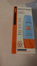 Mistine蜜丝婷防晒霜小黄帽60ml*2防水汗防紫外线高倍spf50+新年礼物 实拍图