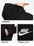 耐克(NIKE)男冬季连帽卫衣 加绒保暖 休闲运动 BV2655-010黑 XL 实拍图