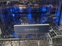 西门子（SIEMENS）【智净魔方】灶下洗碗机嵌入式  142升大容积全自动240小时长效抑菌存双核热动力烘干SE43HB55KC 实拍图
