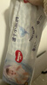 好奇（Huggies）金装纸尿裤XL108片(12-17kg)尿不湿【速干不易红】 实拍图
