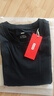 京东京造【10A抗菌T】长袖t恤男卫衣打底衫衣服白小T男装 黑色 S 实拍图