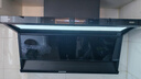优盟（UM）顶侧双吸油烟机7字型抽油烟机 家用变频大吸力厨房超薄1200Pa免拆洗家电CXW-280-UC168 实拍图