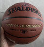 斯伯丁（SPALDING）篮球TF系列7号PU比赛室内外兼用耐磨成人青少年 77-176Y 实拍图