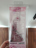 晨光(M&G)文具护眼套尺尺子套装小学生考试 4件套（直尺20cm+三角尺*2+量角器）粉 中高考 实拍图