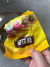 星球杯金桶510g 盲袋小玩具休闲儿童零食饼干巧克力春节礼物年货糖果 实拍图