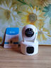 乔安（JOOAN）双摄1000万摄像头监控无线wifi网络高清夜视监控器360度无死角带夜视全景云台家用AI监控手机远程 实拍图