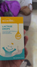 MOONCHILD月宝乳糖酶滴剂 婴儿0-12个月高活性酶48000ALU/ml总活力72万15ml 实拍图