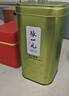 张一元茶叶2025雨前绿茶一级高山绿茶罐装300g  实拍图