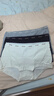 ubras平角纯棉内裤女7A抗菌加长裆防走光包臀四角女士短裤 黑色+中花灰色+白色 3条 L 实拍图